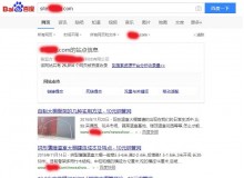 林芝钢管厂上线三月百度收录